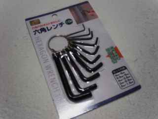 六角レンチ