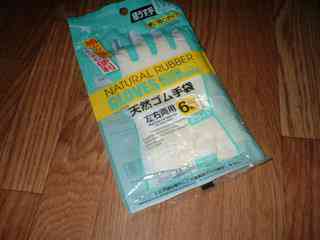 使い捨てゴム手袋
