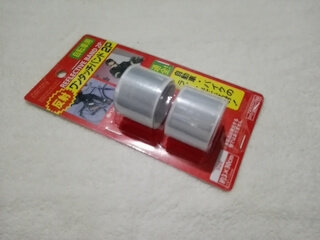 100均裾止め