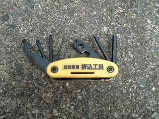 折込工具