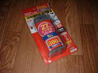 300円